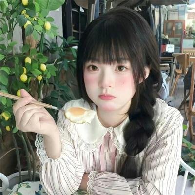 尽请稍候
